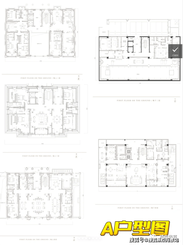 北京庄园北京庄园售楼处电话指定网站楼盘详情24小时欢迎您