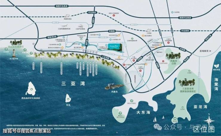 天正三亚湾壹号2026官网发布:天正三亚湾壹号售楼处电话→营销中心欢迎您→24小时预约电话→户型解析→楼盘最新测评@百度ai热搜楼盘-慈溪搜狐焦点