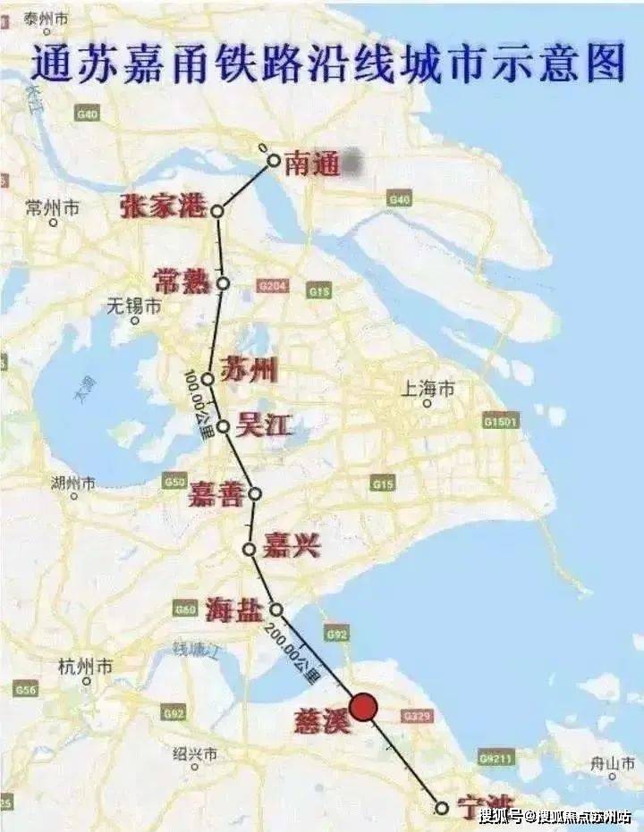 苏州高铁新城嘉致峰庭售楼处电话楼盘详情嘉致峰庭首页网站价格户型