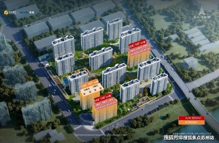 bw必威西汉姆联官网-上海安高申陇院售楼处-安高申陇院(2025最新)楼盘详情-房价-户型-图文介绍