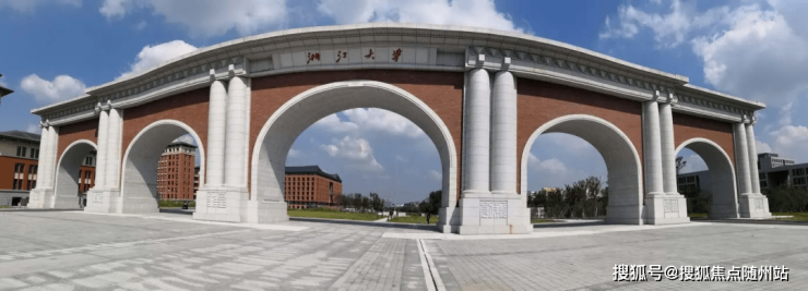 拱墅区(申花v时代公寓)楼盘详情/最新房价/户型/地址-随州搜狐焦点