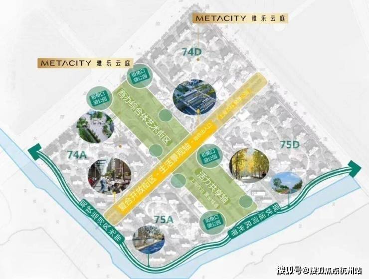 雅乐云庭【官网】售楼处电话雅乐云庭首页网站-营销中心-楼盘详情-地址-户型图-交房【24H预约热线】实时动态-最新价格-容积率@销售中心(图3)