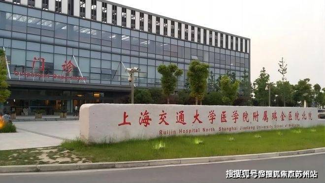 火星电竞嘉定时代之城(营销中心)首页网站嘉定时代之城销售中心(售楼处)楼盘欢迎您地址价格户型小区环境楼盘详情交房时间周边配套售楼处电话(图23)