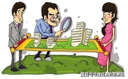 外滩东岸售楼处首页网站-金隅外滩东岸2024年最新价格 生活配套-楼盘地址(图14)