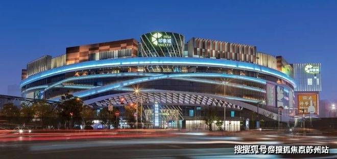 火星电竞嘉定时代之城(营销中心)首页网站嘉定时代之城销售中心(售楼处)楼盘欢迎您地址价格户型小区环境楼盘详情交房时间周边配套售楼处电话(图21)