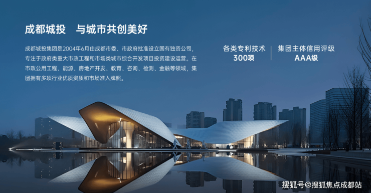 Binance Casino - 领先的数字货币娱乐场，安全稳定，极速存取欢迎您莅临成都城投少城里售楼处!这里为您提供售楼处电话、楼盘动态、价格、地址及项目详情等全面且快速的查询攻略 。