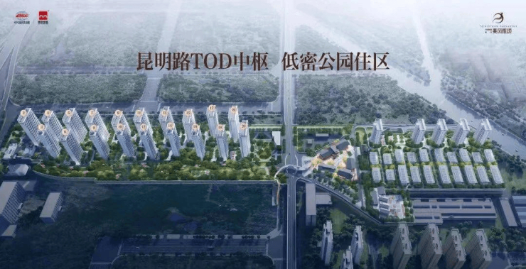 西安(中国铁建轨交秦风雅欧博体育入口颂)楼盘建面约108143㎡三环外物业公司园林绿化(图1)