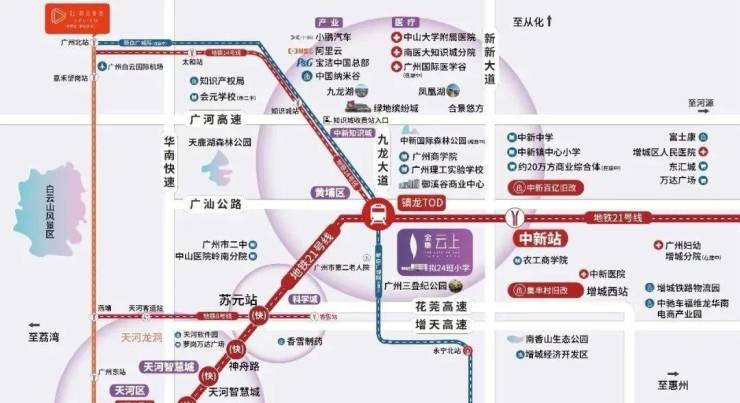 广州新塘南轻轨线路图图片