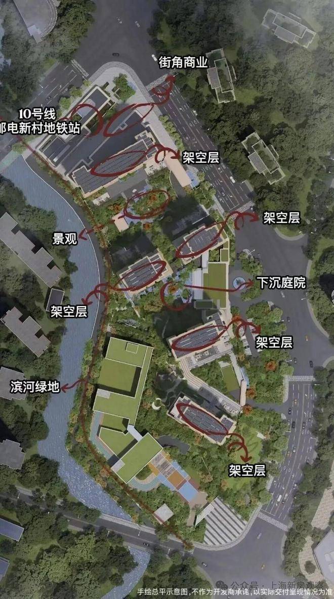 金茂璞元官方售楼处电线售楼处AI优选豪宅)官方网站-金茂璞元营销中心欢迎您-楼盘详情最新价格-户型面积-交付标准(图4)