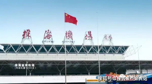 来宾房产>来宾房产资讯>来宾房产项目>航城山海荟(航城山海荟)楼盘