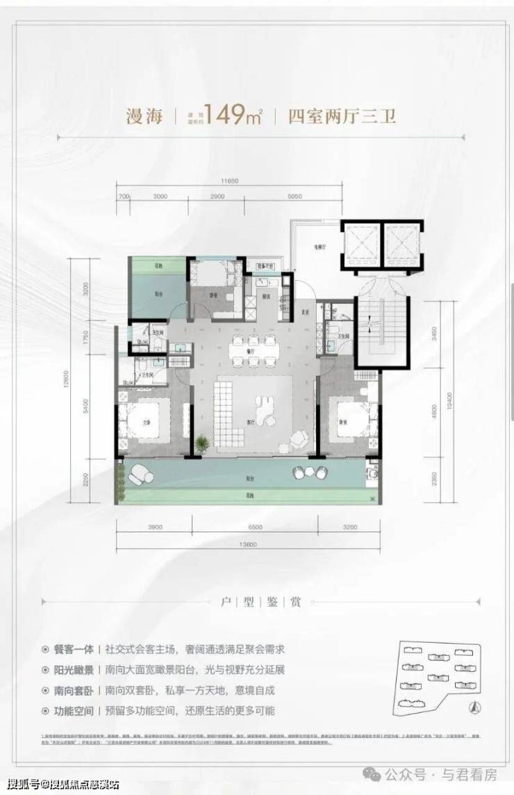 天正三亚湾壹号2026官网发布:天正三亚湾壹号售楼处电话→营销中心欢迎您→24小时预约电话→户型解析→楼盘最新测评@百度ai热搜楼盘-慈溪搜狐焦点