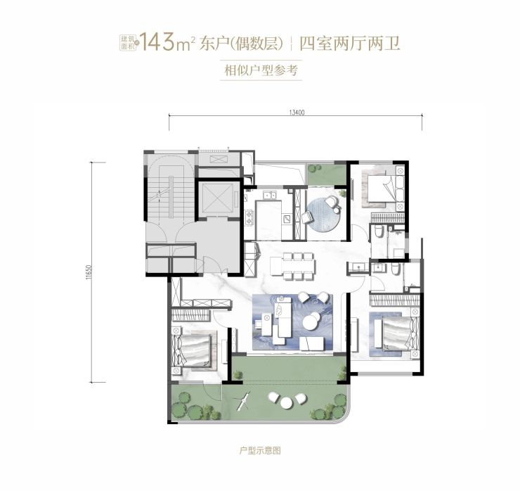 浐灞惠泽居小区户型图图片