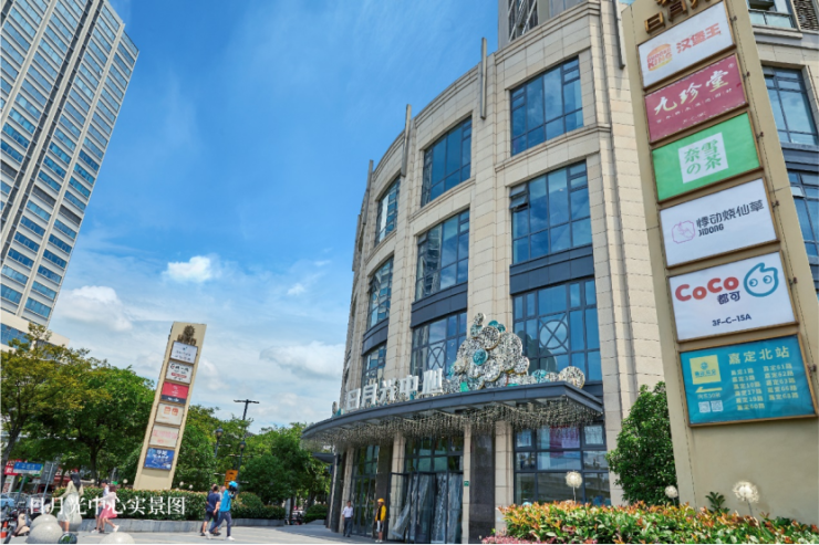 金地嘉峯汇嘉定金地嘉峯汇首页网站丨金地嘉峯汇欢迎您丨楼盘详情户型