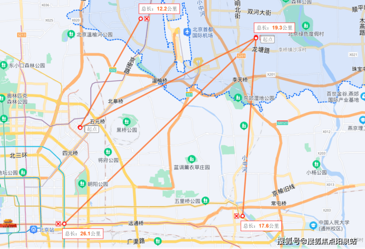 公園和御售樓中心歡迎您北京順義公園和御售樓處公園和御售樓處樓盤