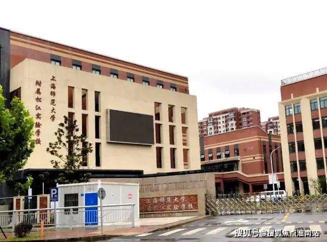 招商时代潮派-上海松江(招商时代潮派)楼盘详情-房价-户型-容积率