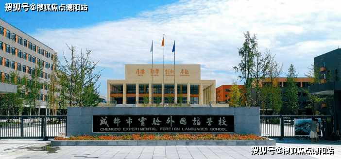 德阳房产>德阳房产资讯>德阳房产市场>华侨城安仁里·馨院怎么样|区域