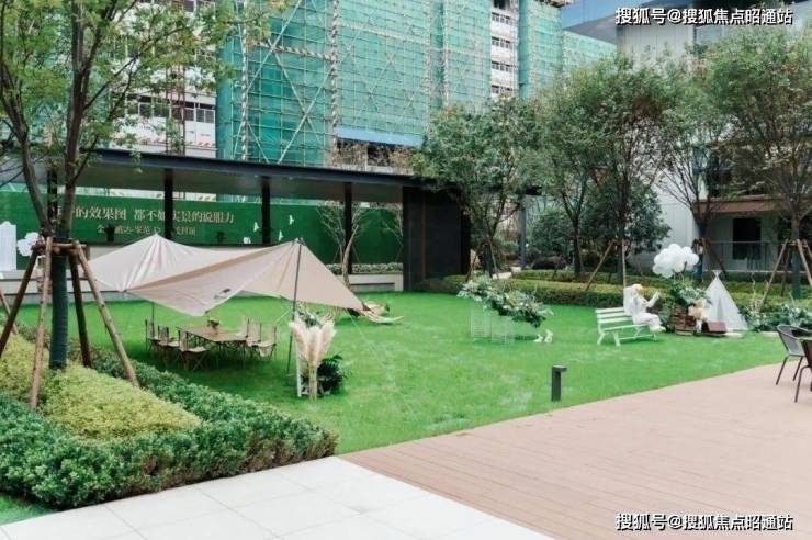 金地鹏达峯范丨昆明 金地鹏达峯范>售楼处2024最新房价详情丨交通丨