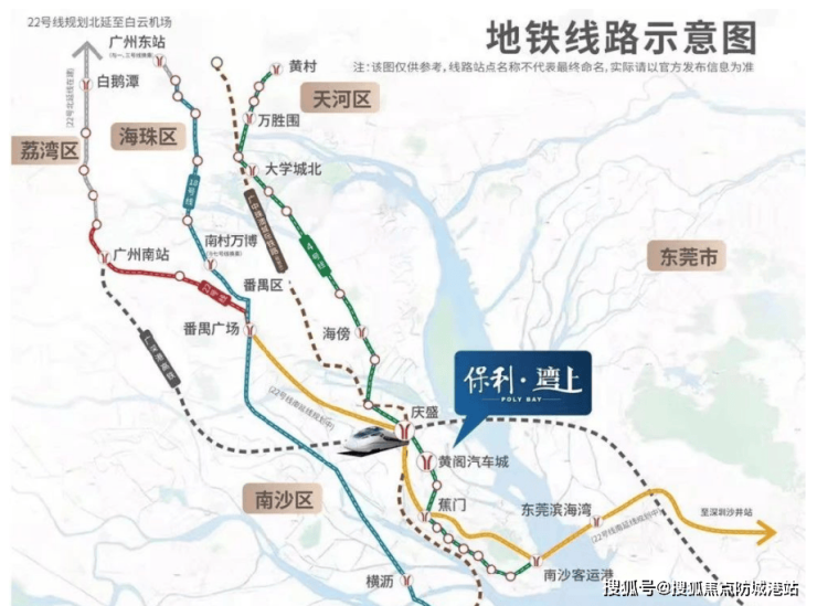 防城港房产>防城港房产资讯>防城港房产市场>保利湾上售楼处电话>售楼