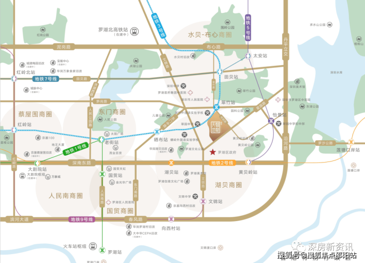项目周边5大地铁(含规划中),无缝接驳翠竹站,轨网密度媲美东京;罗湖