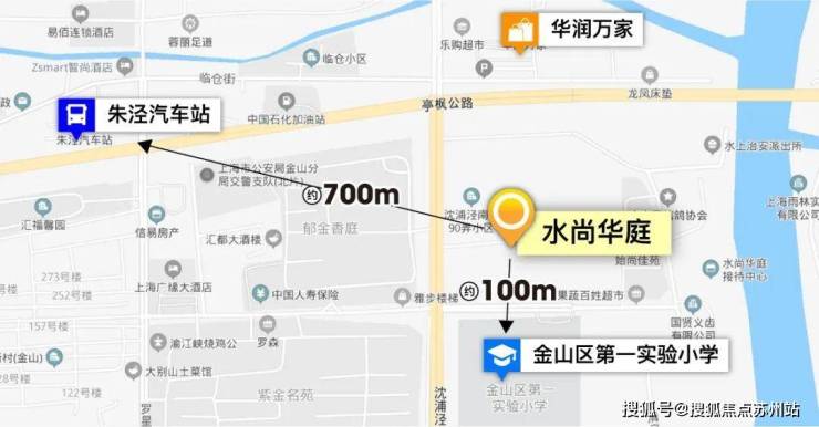 开云电竞热辣滚烫上海水尚华庭售楼部水尚华庭一房一价(图2)