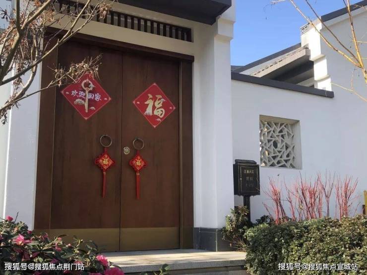 交付现场照片易辰江南大院举目青山绿意,户户独门独院.