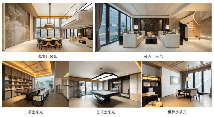 临平丹青隐庐官方测评+杭州楼天下(2026丹青隐庐最新房价+户型图)@-杭州临平核心区楼盘详情(图9)