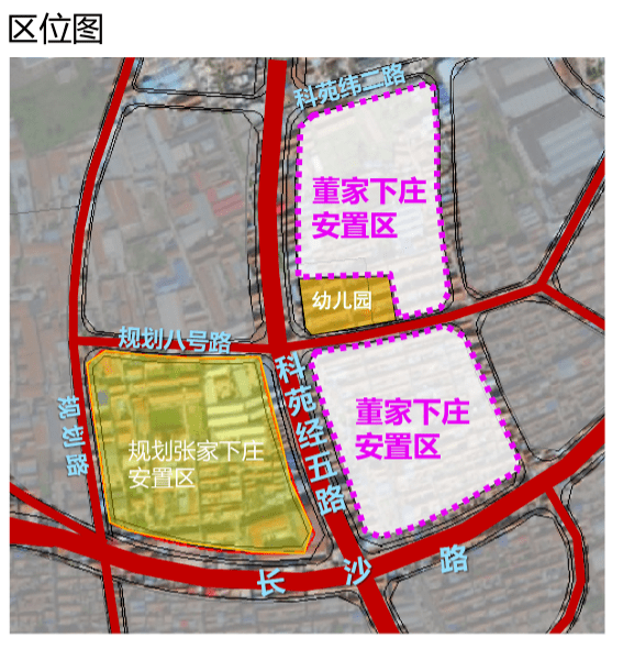 张村河规划图图片