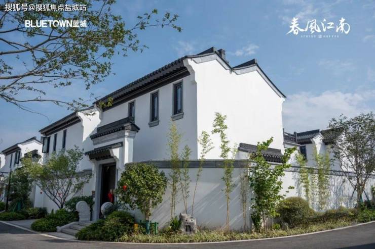 诸暨蓝城春风江南售楼处首页网站蓝城春风江南售楼处蓝城春风江南售楼