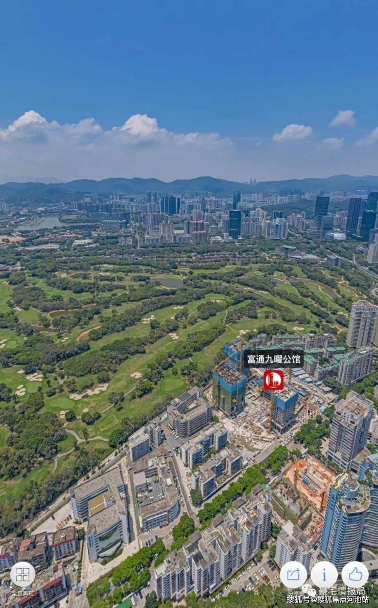 深圳福田香蜜湖顶豪地标!富通九曜公馆,在售约360㎡大平层-河池搜狐焦点