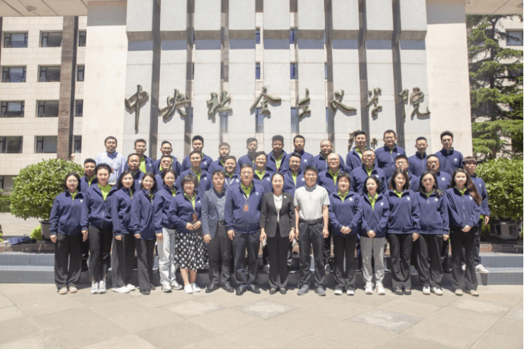 首期全国工商联商会青年企业家高素质成长培训示范班在京成功举办
