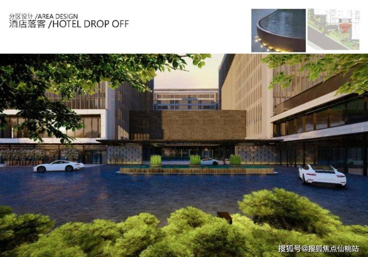盘点上海松江佘山上坤樾山壹号配套资源价格看这篇就够了