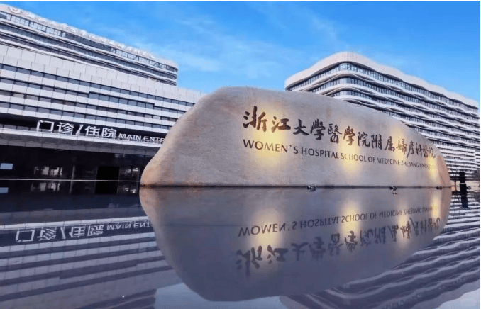 绿城晓澜玉华(售楼处)官方-绿城晓澜玉华销售中心-环境-户型-价格-地址-楼盘详情-配套-电话-配套-电话-交房时间(图8)