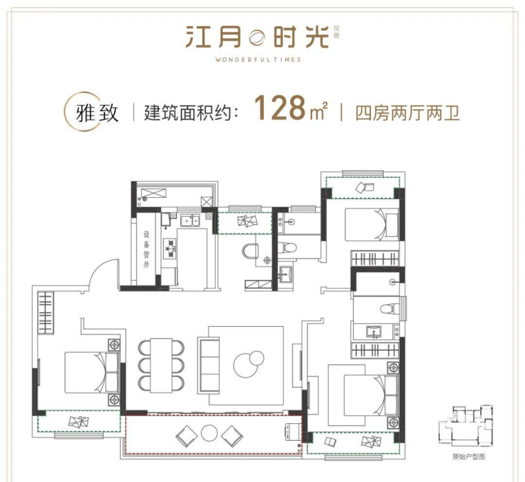 月時光)樓盤詳情-江月時光房價-戶型-容積率-小區環境-馬鞍山搜狐焦點