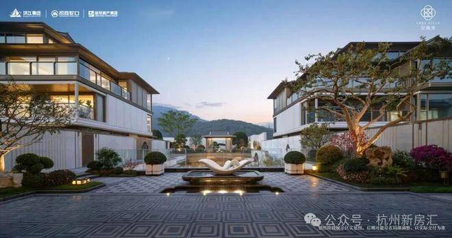 滨江定湖里(售楼处电话)官方网站-杭州滨江定湖里销售中心-价格-地址-楼盘详情-电话-交房时间-配套--交房时间(图7)