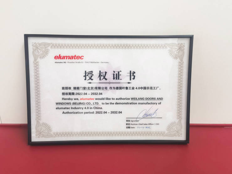 英特爾CEO：近期跟台積電談過相助｜雲端需要慢下來？Alphabet財報泄露脉络｜天下雜誌