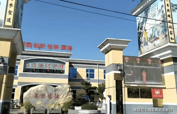關于北京307醫院、朝陽區跑腿代掛專家號，預約成功再收費的信息