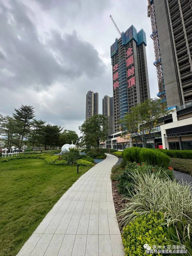 蔚蓝左岸花园深圳蔚蓝左岸楼盘详情蔚蓝左岸电话户型容积率小区环境