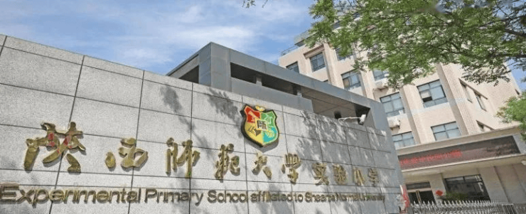 老城根雍锦里-开发商信息优惠信息售楼中心一房一价知名开发商(图7)