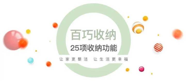 中环云悦府-(中环云悦府)楼盘详情-2024年最新户型
