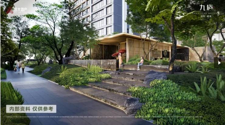 远大九庐楼盘详情-深度解析版!(图2)