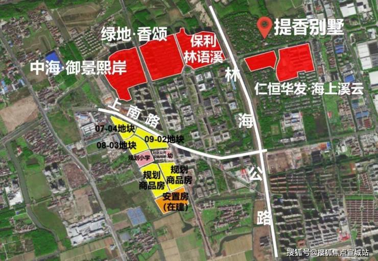 招商臻境(浦东三林2024年招商臻境)首页网站-楼盘详情-户型配套(图2)