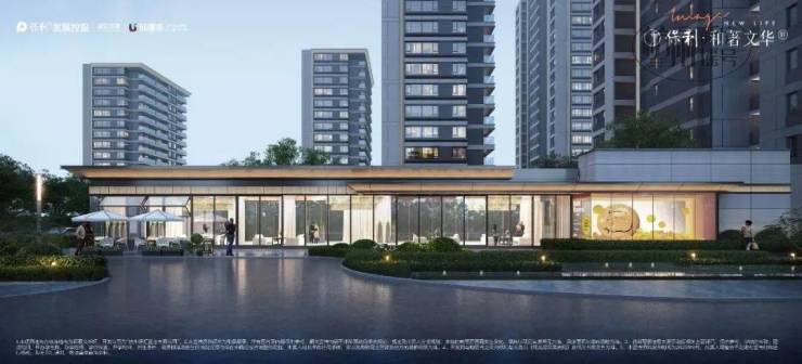 杭州2024保利和著文华轩售楼处电话丨杭州拱墅保利和著文华轩《房价+户型图》-连云港搜狐焦点