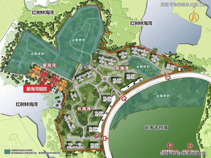 2025海口富力红树湾房价︱项目详情︱项目价格,户型图