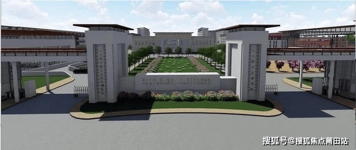 美国卫斯理安学院附属海南国际高中1,人大附中三亚海棠湾分院教育培训