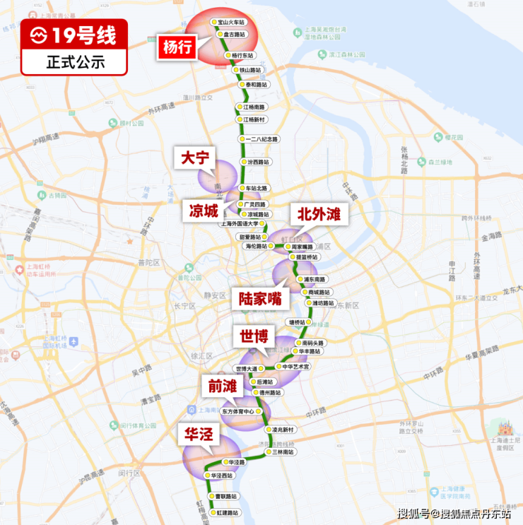 四季都会青藤里上海四季都会青藤里首页网站丨楼盘详情户型价格地址