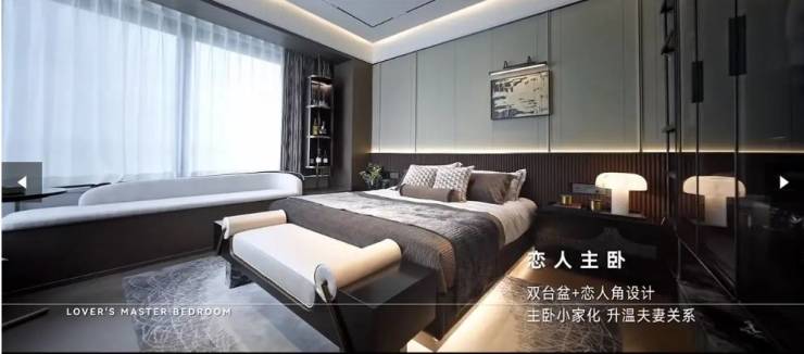 开云网站：包河越秀中寰天悦楼盘百科24小时热线电话地址丨详情丨售楼处电话丨交房时间(图5)