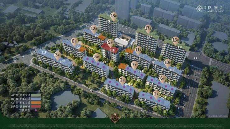 球盟会中国股份有限公司全城聚焦金地玖峯汇(营销中心)楼盘官网-金地玖峯汇图文解析-项目参数-户型图册-售楼热线-生态配套欢迎莅临(图5)