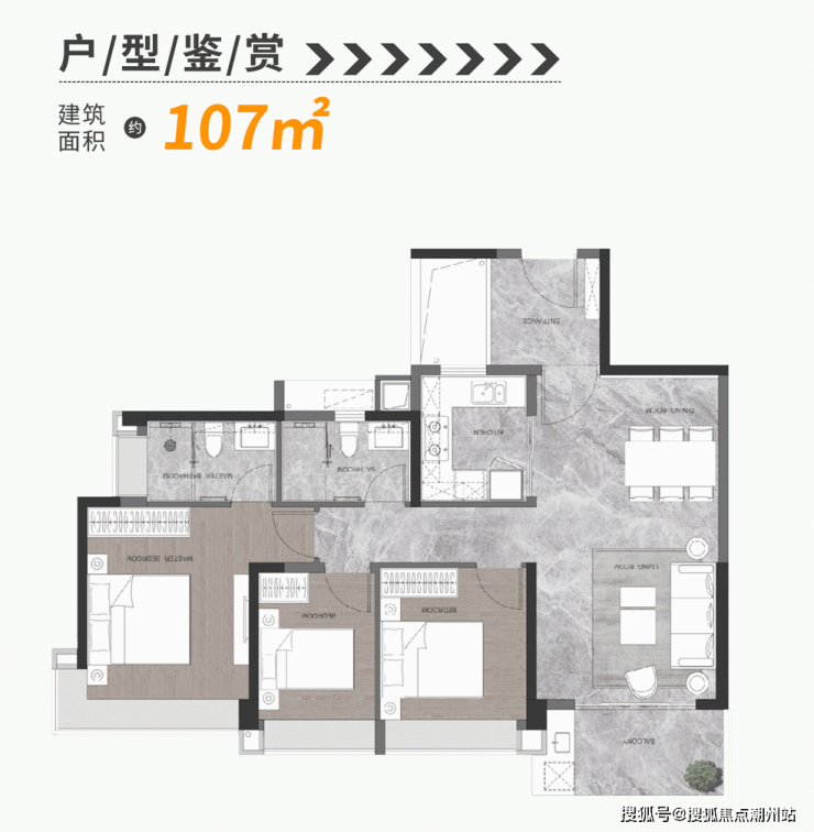 重庆滨江壹号户型图图片