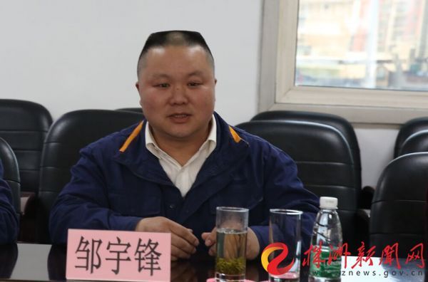 仅有初中文凭却可免试赴京读本科,邹宇锋凭的