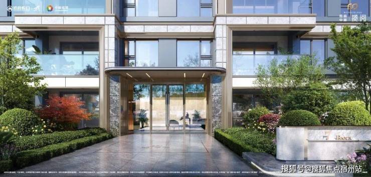 招商中旅揽阅(上海)售楼处电话_招商中旅揽阅官方预约看房_楼盘详情-2026最新房价-户型图(官方发布)售楼处电话_预约看房(图4)